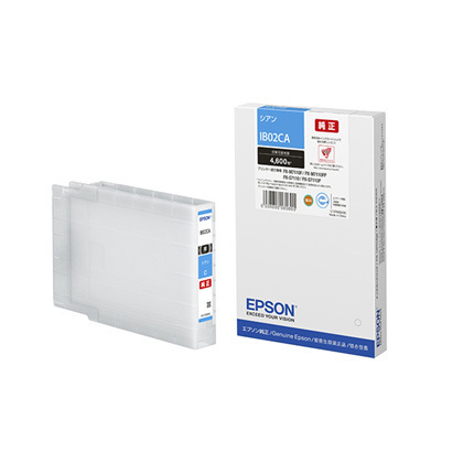 エプソン EPSON 純正インクカートリッジ シアン IB02CA