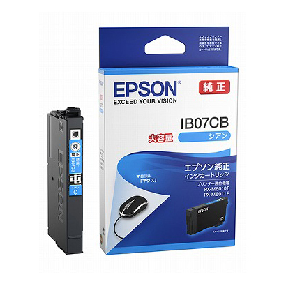 エプソン EPSON 純正インクカートリッジ シアン IB07CB