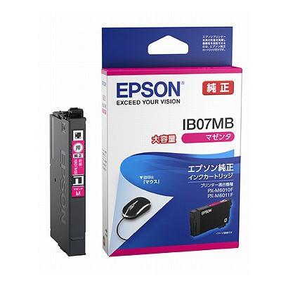 エプソン EPSON 純正インクカートリッジ マゼンタ IB07MB