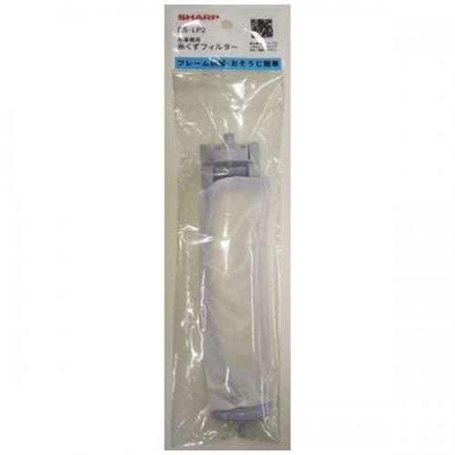 シャープ SHARP 洗濯機用糸くずフィルター ES-LP2