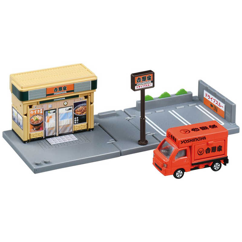 タカラトミー TAKARA TOMY トミカワールド トミカタウン 吉野家(トミカ付き) ﾄﾐｶﾀｳﾝﾖｼﾉﾔﾄﾐｶﾂｷ