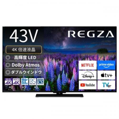 レグザ REGZA 4K液晶テレビ 43V型 43Z670R