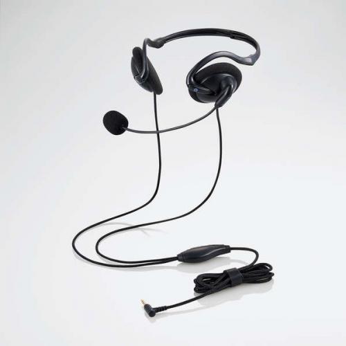 エレコム ELECOM 折りたたみ式 ネックバンドタイプ ヘッドセット 有線 4極φ3.5mm HS-NB06TBK