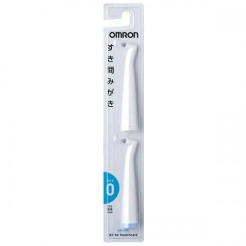 OMRON 替ブラシ すき間みがきブラシ SB090 オムロン