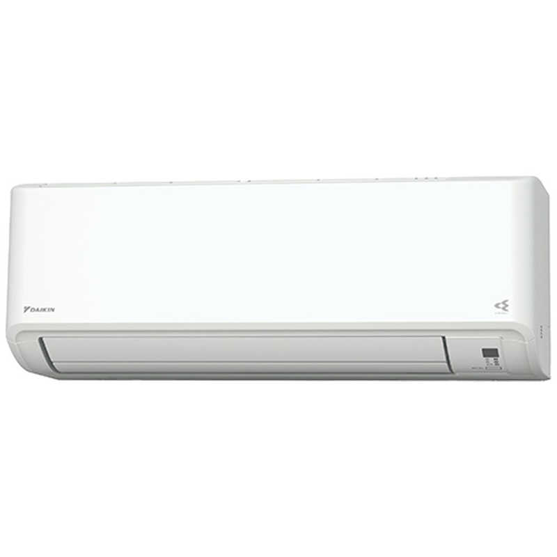 ダイキン　DAIKIN エアコン 2026年 Fシリーズ 8畳用 フィルター自動お掃除機能付 ホワイト AN256AFS-W【工事費別途】