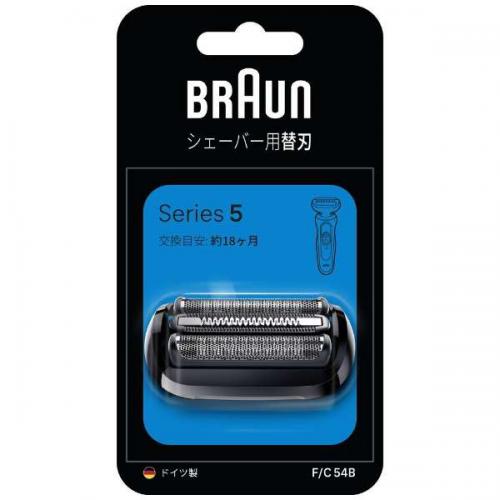 ブラウン BRAUN シェーバー用 替刃 シリーズ5用 内刃・外刃セット FC54B