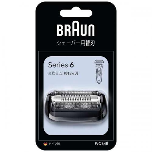 ブラウン BRAUN シェーバー用 替刃 シリーズ6用 内刃・外刃セット FC64B