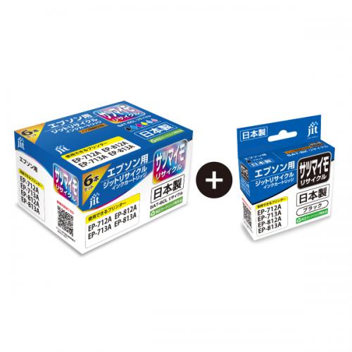 ジット JIT エプソン SAT-6CL対応 リサイクルインクカートリッジ 6色パック JIT-ESAT6P1