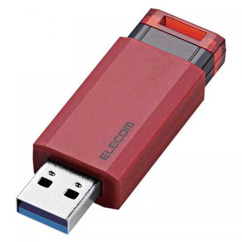エレコム ELECOM USB3.1(Gen1)対応 ノック式USBメモリ MF-PKU3016GRD