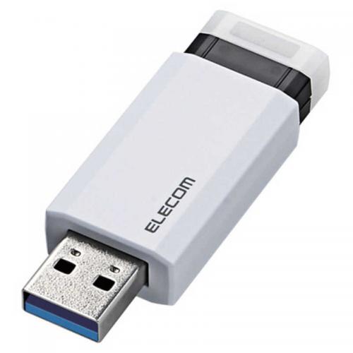 エレコム ELECOM USB3.1(Gen1)対応 ノック式USBメモリ MF-PKU3016GWH