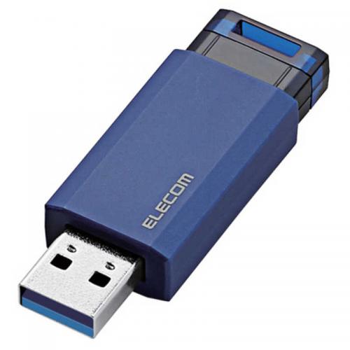 エレコム ELECOM USB3.1(Gen1)対応 ノック式USBメモリ MF-PKU3032GBU