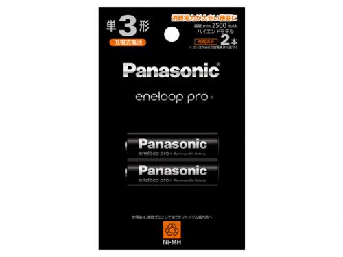 Panasonic パナソニック エネループプロ 単3形 2本パック ハイエンドモデル BK-3HCD-2H
