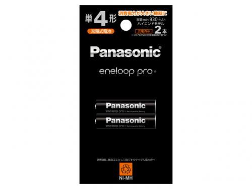 Panasonic パナソニック エネループプロ 単4形 2本パック ハイエンドモデル BK-4HCD-2H