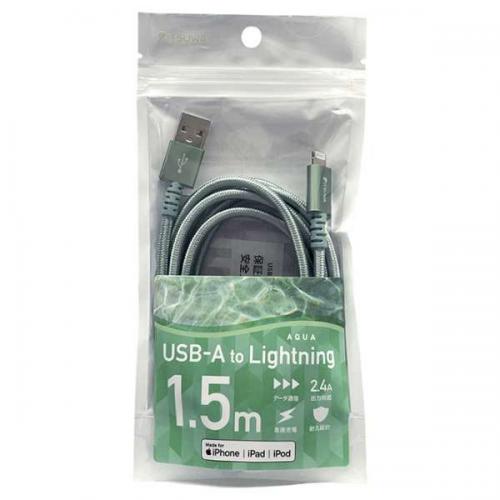 イツワ商事 MFI認証 Lightning充電通信ケーブル グリーン MLTD2215GR