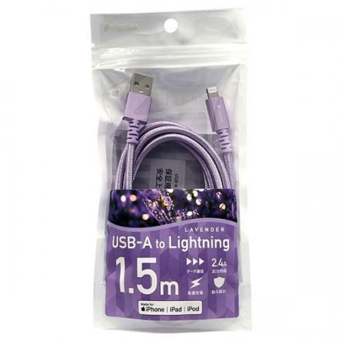 イツワ商事 MFI認証 Lightning充電通信ケーブル パープル MLTD2215PU