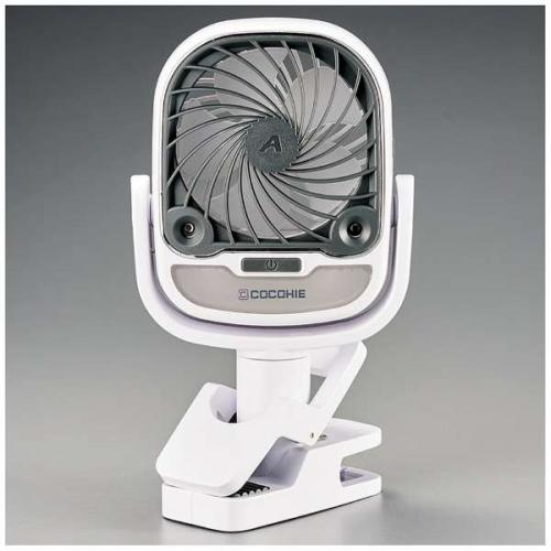 ショップジャパン Shop Japan 冷風扇 ここひえ エアー グリップ G2 CCHGA2WS