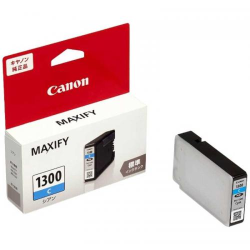 キヤノン Canon インクカートリッジ シアン PGI-1300C