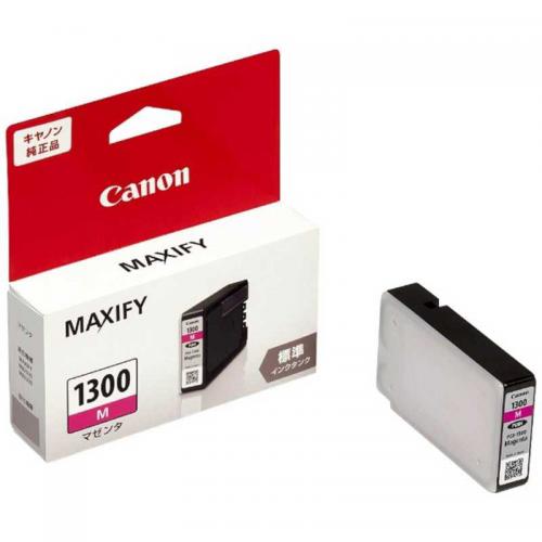 キヤノン Canon インクカートリッジ マゼンタ PGI-1300M