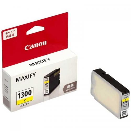 キヤノン Canon インクカートリッジ イエロー PGI-1300Y