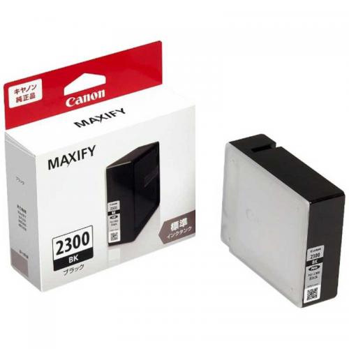 キヤノン Canon インクカートリッジ ブラック PGI-2300BK
