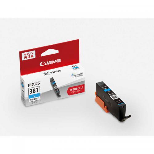 キヤノン Canon インクカートリッジ シアン 大容量 BCI-381XLC