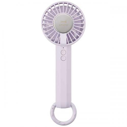 ブルーノ BRUNO ハンディ扇風機 冷却プレートファン カラビナ付き ライラック BDE070-LI