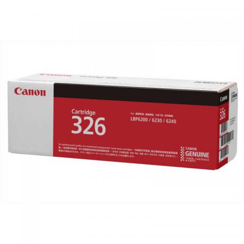 キヤノン Canon トナーカートリッジ326 CRG-326