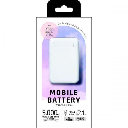 クオリティトラストジャパン QTJ 5,000mAh モバイルバッテリー ホワイト QX-058WH