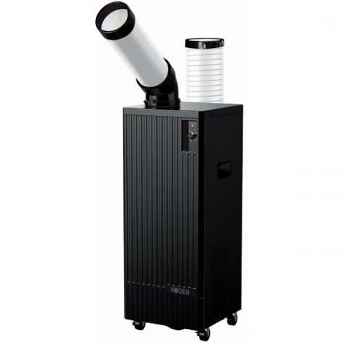 広電 KODEN スポットエアコン ノンドレン タンクレス 据え置き型 冷風一口スリムモデル KES251KBA