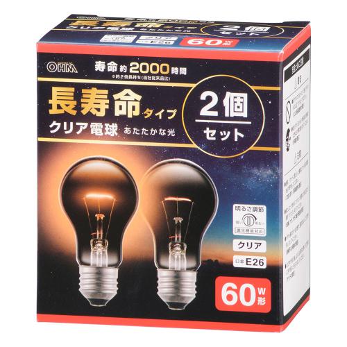 オーム電機 OHM 長寿命白熱電球 E26 60W形 電球色 クリア 2個セット LB-DL5657C-2PN