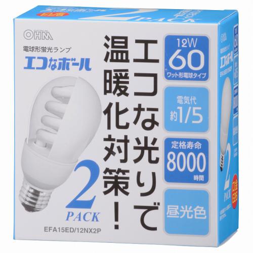 オーム電機 OHM 電球形蛍光灯 E26 60形相当 昼光色 エコなボール 2個入 EFA15ED-12NX2P