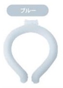 グローバルジャパン GLOBALJAPAN PCM 冷却 ネックリング Icy パステル Neck ブルー Mサイズ J452001