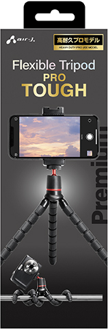 AIR-J エアージェイ 高耐久プロモデル フレキシブルスマホ三脚 ATR-P1-BK