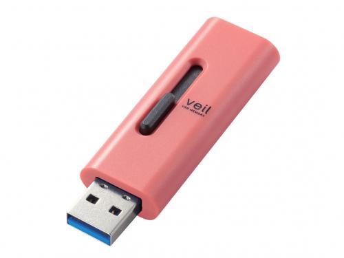 エレコム ELECOM スライド式USB3.2(Gen1)メモリ 32GB レッド MF-SLU3032GRD