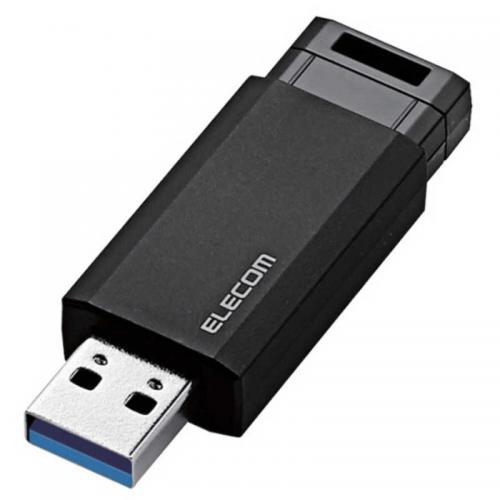 エレコム ELECOM USB3.1(Gen1)対応 ノック式USBメモリ 16GB ブラック MF-PKU3016GBK
