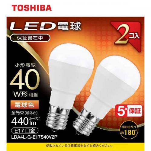 東芝 TOSHIBA LED電球 E17 40W形相当 電球色 LDA4L-G-E17S40V2P