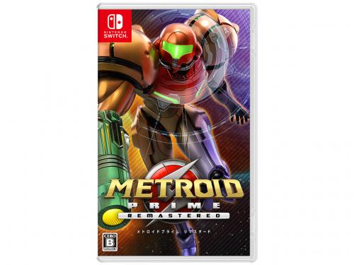 メトロイドプライム リマスタード