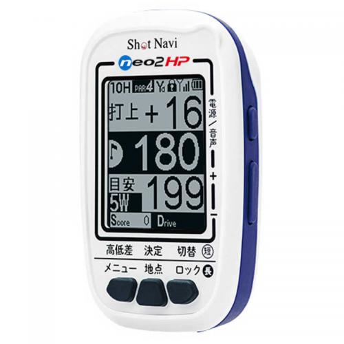 ShotNavi ショットナビ ハンディ型 GPSゴルフナビ NEO2-HP