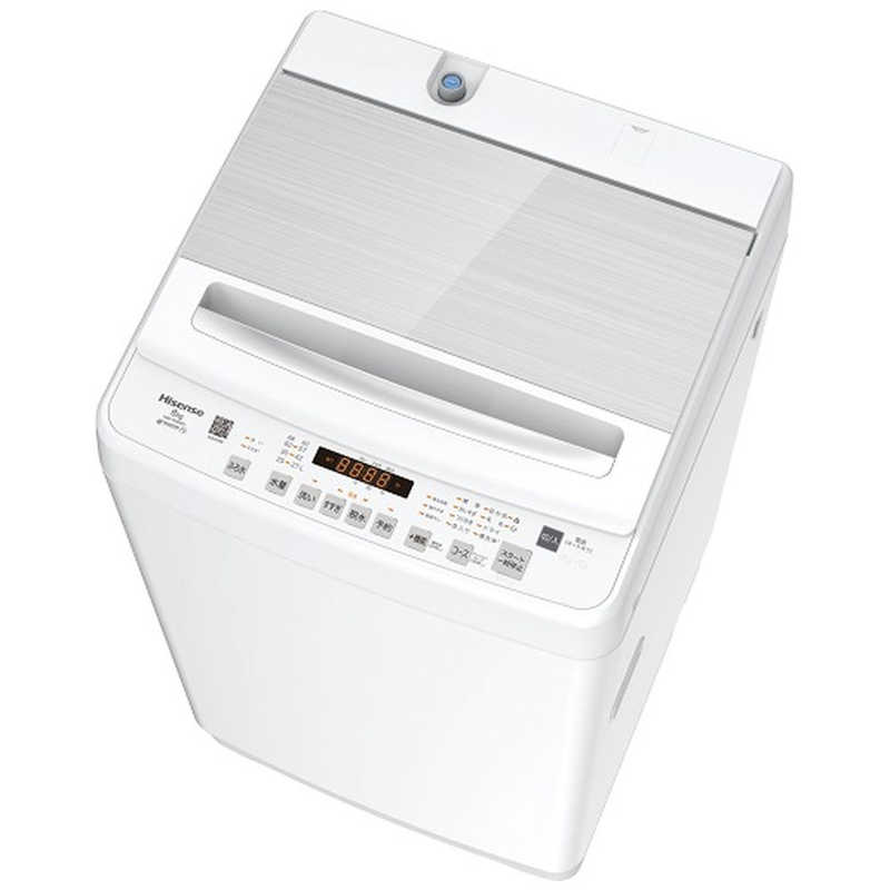 ハイセンス Hisense 全自動洗濯機 8kg ホワイト HW-DG80J (大型)
