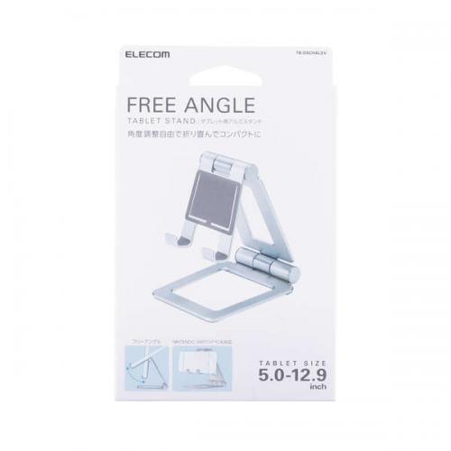 エレコム ELECOM タブレット用アルミスタンド TB-DSCHALSV