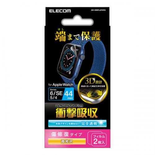 エレコム ELECOMApple Watch SE、Series 6 44mm 衝撃吸収フィルム 光沢傷リペア AW-20MFLAPKRG