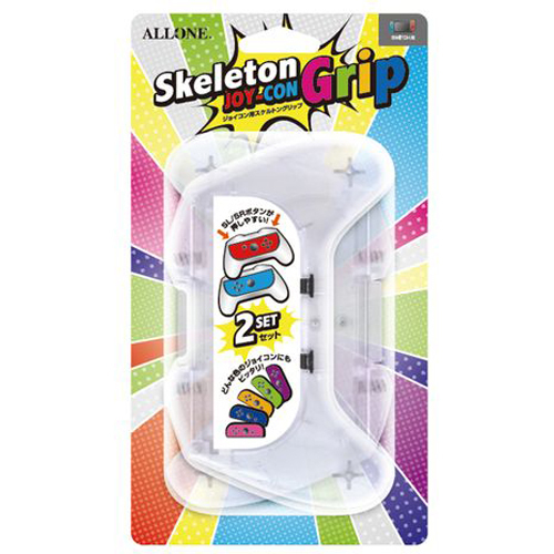 【アウトレット】ALLONE アローン Switchジョイコンスケルトングリップ ALG-NSJKSG〈ALGNSJKSG〉