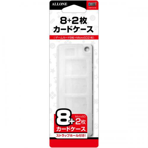 【アウトレット】ALLONE アローン Switch カードケース8+2枚 ALG-NSC8W〈ALGNSC8W〉