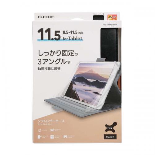 エレコム ELECOM タブレット汎用ケース 3アングル ハンドベルト ペンホルダー 8.5～11.5インチ TB-10HPG3LBK