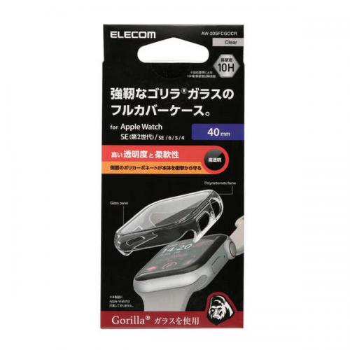 エレコム ELECOM Apple Watch 40mm用フルカバーケース プレミアムゴリラガラス 高透明 AW-20SFCGOCR