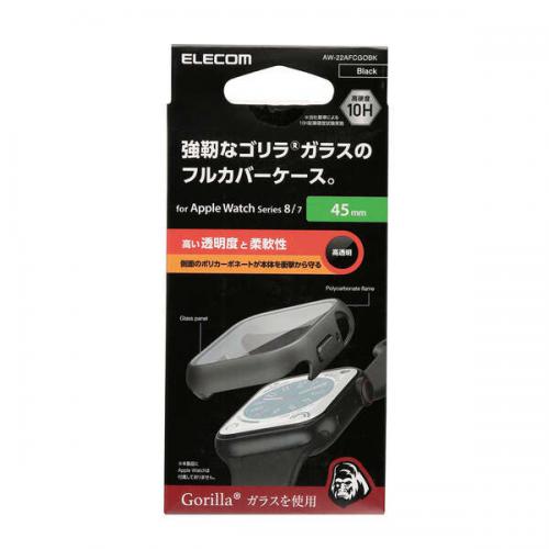 エレコム ELECOM Apple Watch 45mm用フルカバーケース プレミアムゴリラガラス 高透明 AW-22AFCGOBK