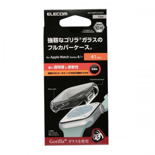 エレコム ELECOM Apple Watch 41mm用フルカバーケース プレミアムゴリラガラス 高透明 AW-22BFCGOCR