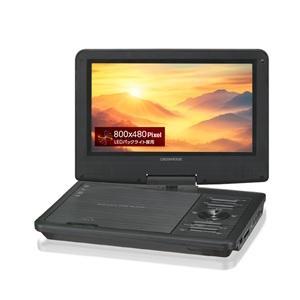 グリーンハウス GREEN HOUSE 9型ワイド ポータブルDVDプレーヤー GH-PDV9P-BK