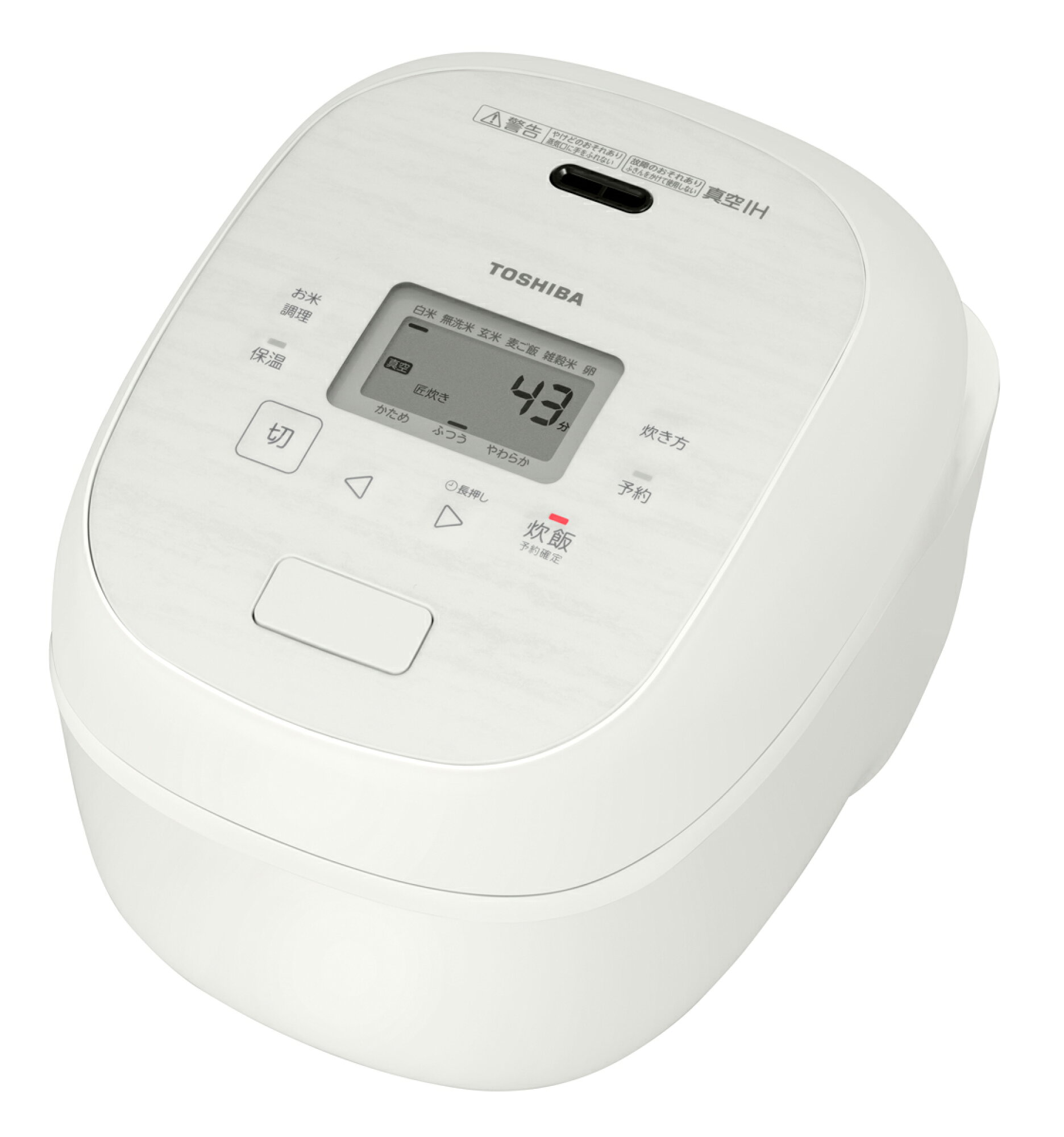 東芝 TOSHIBA 炊飯ジャー 東芝真空IH 炎匠炊き ［5.5合 / IH］ ミルキーホワイト RC-10RXB-W