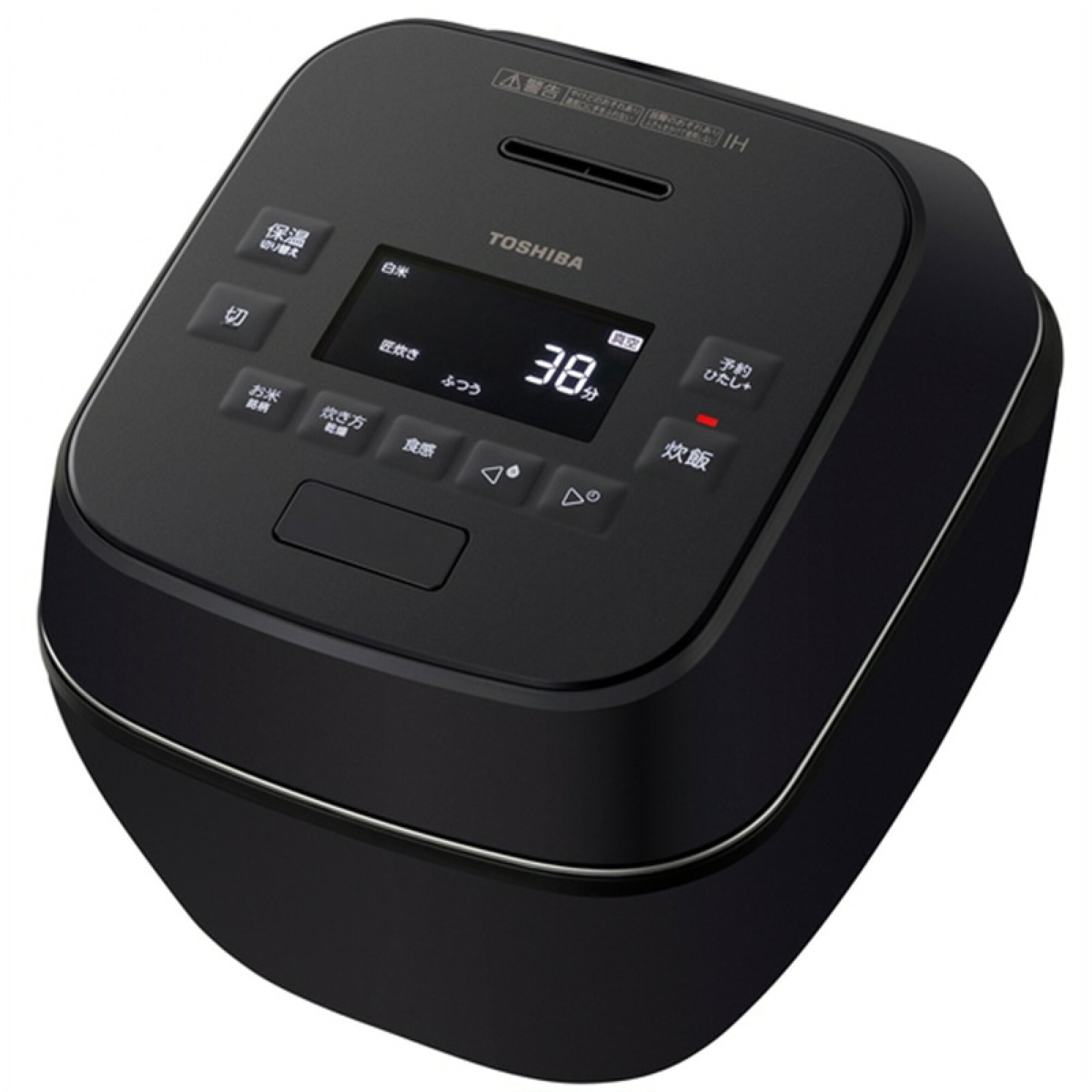 東芝 TOSHIBA 真空圧力IHジャー炊飯器 炎匠炊き グランブラック RC-10SGA-K